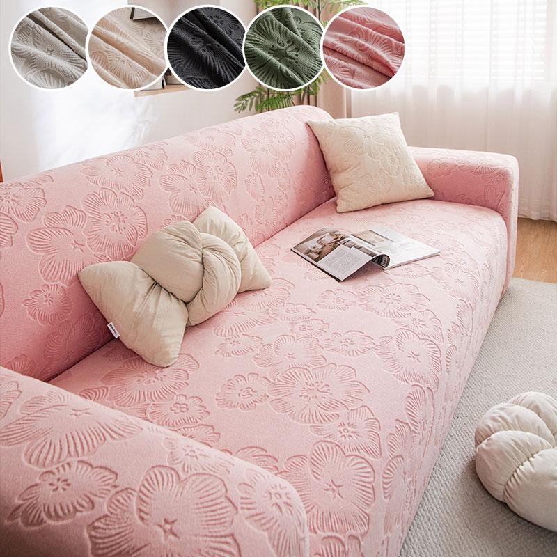 1PC-Flower style sofa cover, anti cat scratch elastic anti slip all inclusive universal set, all season universal sofa cover 90X140cm