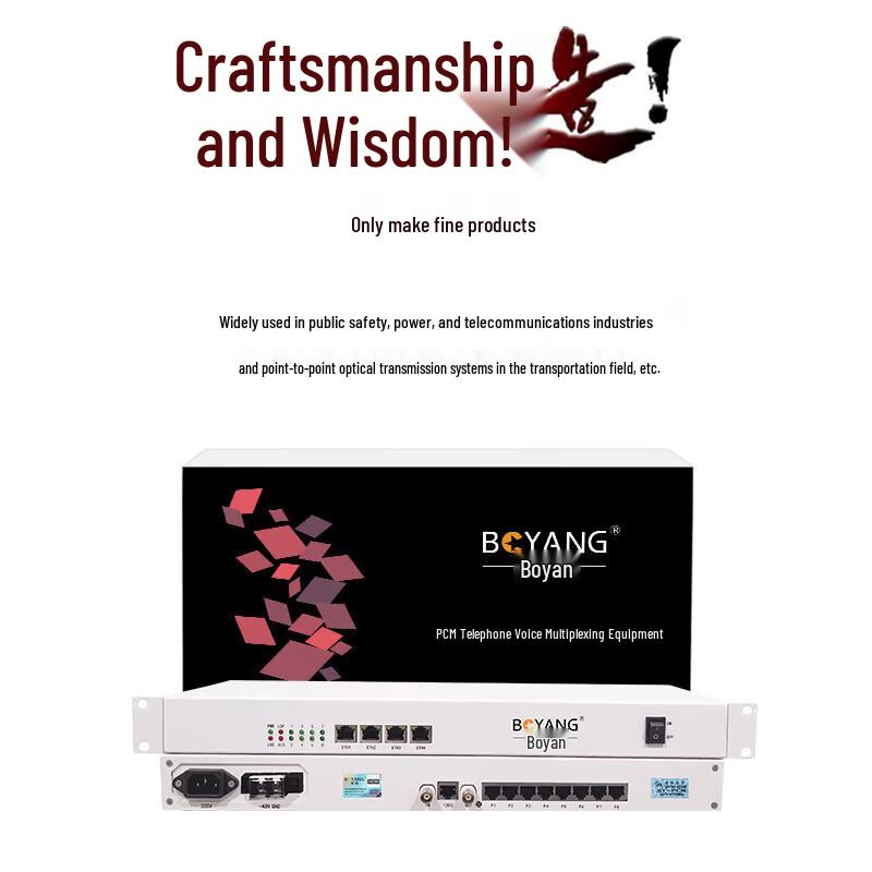 Boyang PCM Multiplexer E1 To Voice and Ethernet Converter