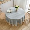 Cotton Round Tablecloth Gray With Beige Trim Modern Minimalist Dining Table Cover Cafe Home Decor