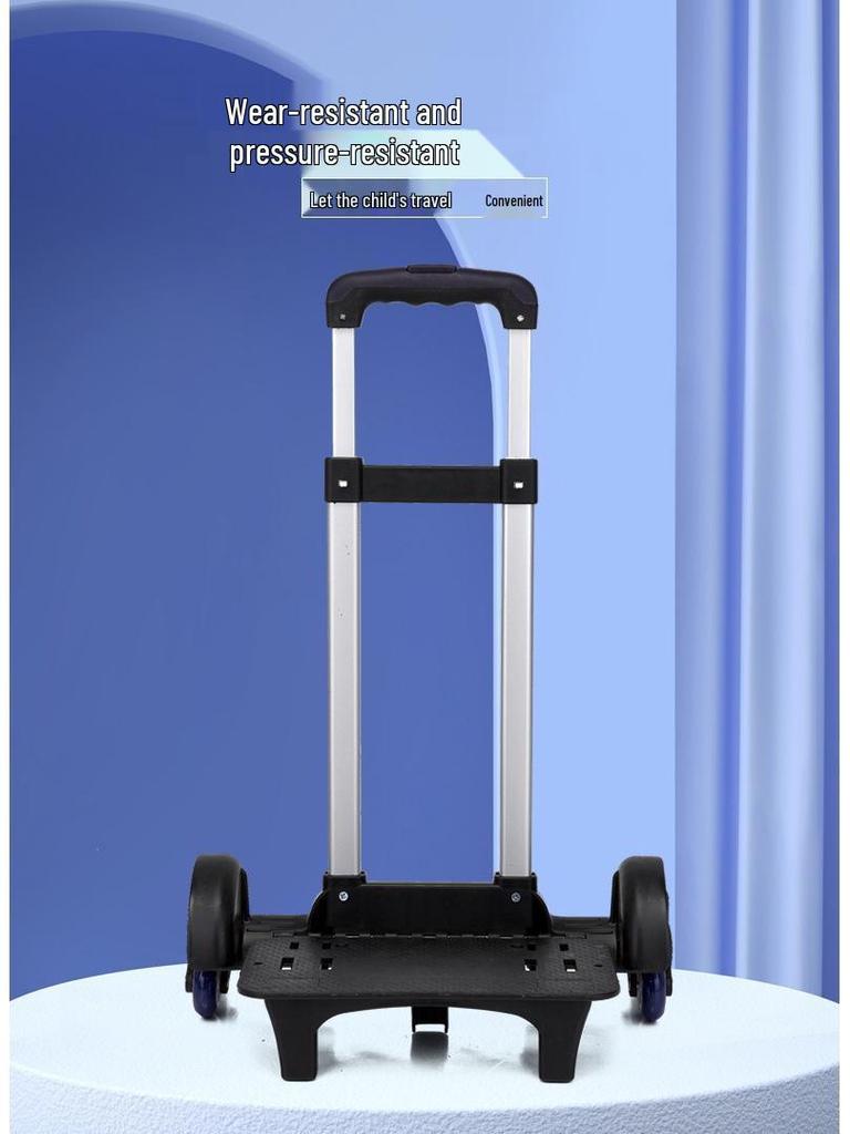 Elementary School Backpack Trolley Accessories: Frame & Wheels