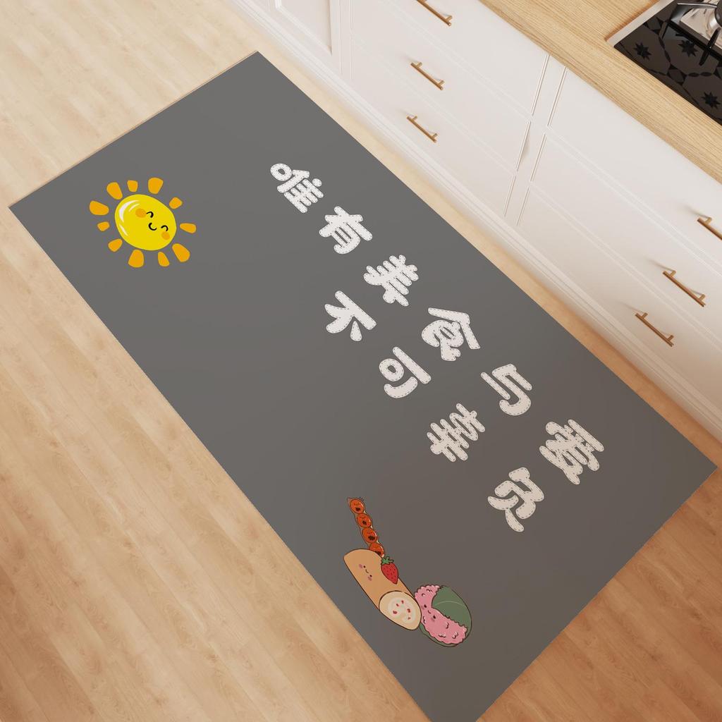 Rutschfeste Wasserdichte Waschbare Küchenbodenmatten - Schmutzabweisende PVC-Fußmatten für den Haushaltsgebrauch