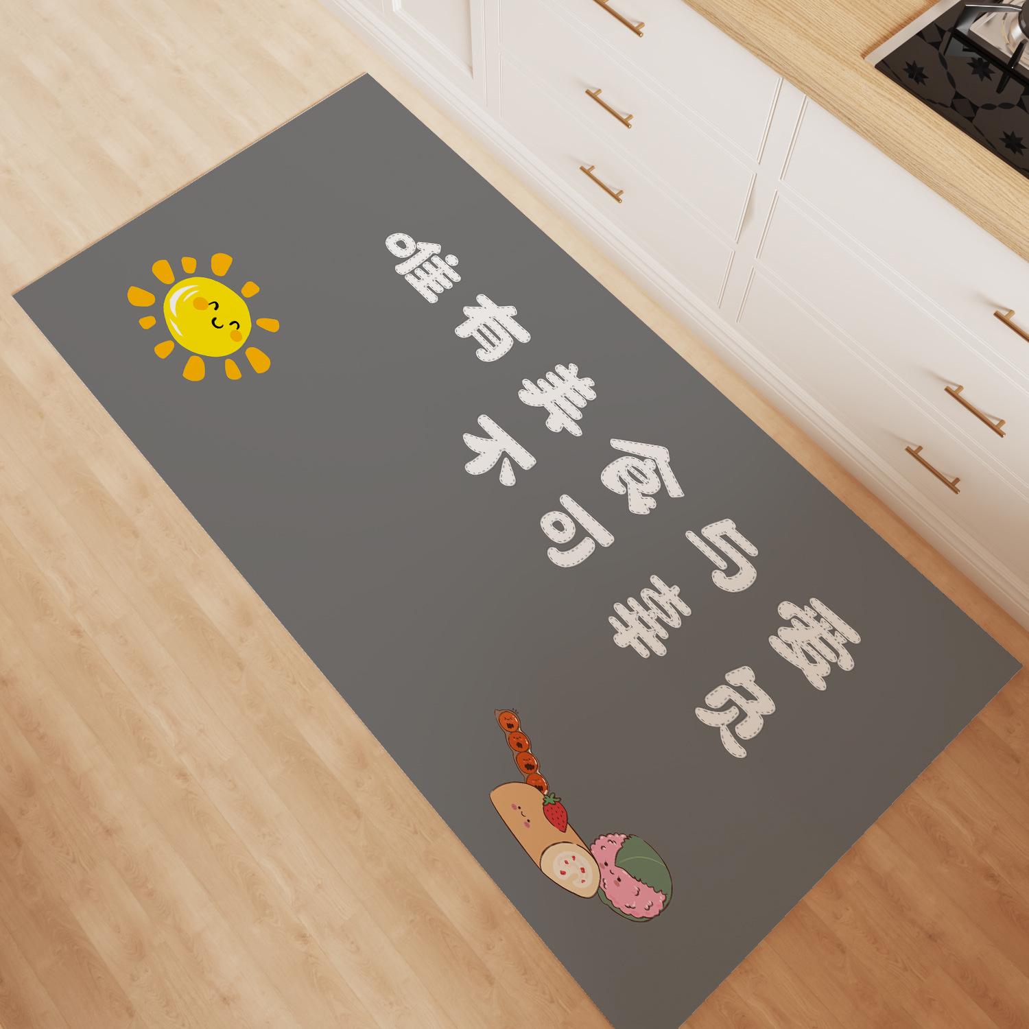 

Нескользящие водонепроницаемые моющиеся кухонные коврики - грязеотталкивающие коврики из ПВХ для ног для домашнего использования 80x120 cm PU Leather