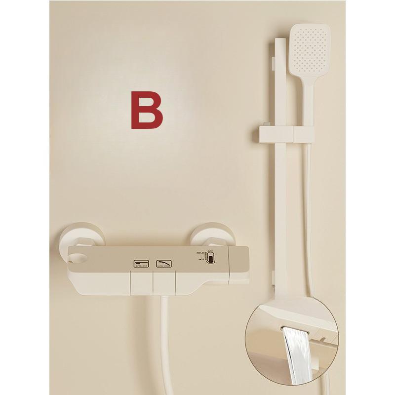 Shower Set Household Constant-temperature Bath Bathroom Pressurized Shower Head Cream-colored Bathroom Showerhead