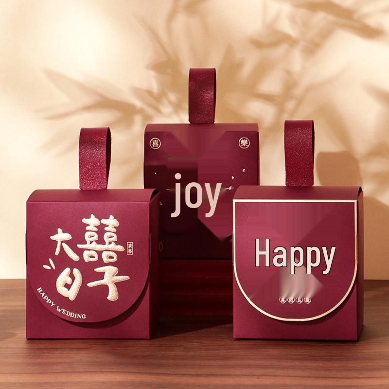 Elegant Chinese Wedding Candy Box - High-end, Easy-to-Use, Portable, Empty Box