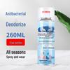 Shoe & Sock Deodorant Spray - Odor Eliminator with Silver Ion