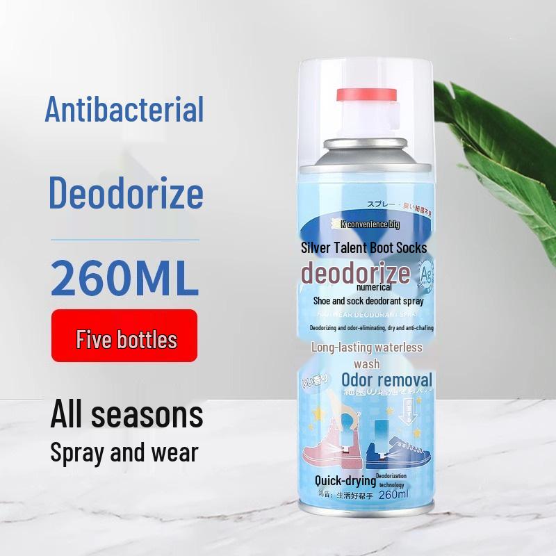 Shoe & Sock Deodorant Spray - Odor Eliminator with Silver Ion