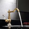 Antique Kitchen and Bathroom Faucet