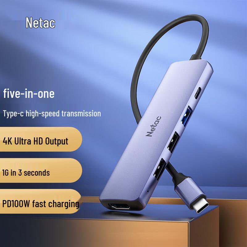 Netac USB & Type-C Multi-Function Hubs and Adapters