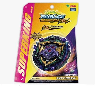 TAKARA TOMY Beyblade Burst B-175 Superking Booster Luzifer Ende. Kaiser Dr