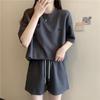 Women's Casual Summer Two-Piece: Stylish, Lightweight Short-Sleeve Top & Shorts Set