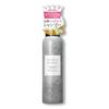 [Official Exclusive] Skin Nature Carbonated Shampoo 150g - Rich Foam, Head Spa, Scalp Cleansing, Reduces Dryness and Frizz, Scalp Care, Shiny Hair