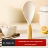 Xinhaxing Non-Stick Self-Standing Rice Spoon