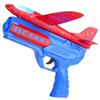 Kids' Foam Airplane Launcher Toy - Hand-Throw Outdoor Flying Gun