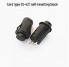 DS-427/428 Round Push Button Switch 12mm Momentary Non-Locking/Self-Resetting
