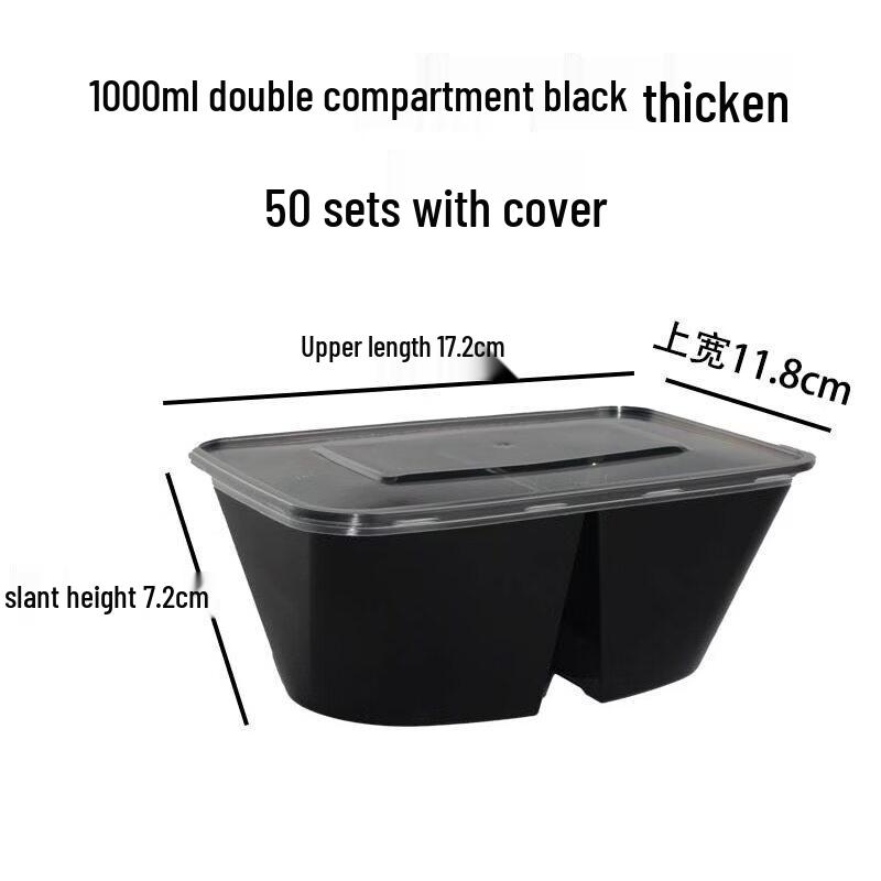 Disposable Round Food Container 1000ml Black Double Compartment (50 Sets)