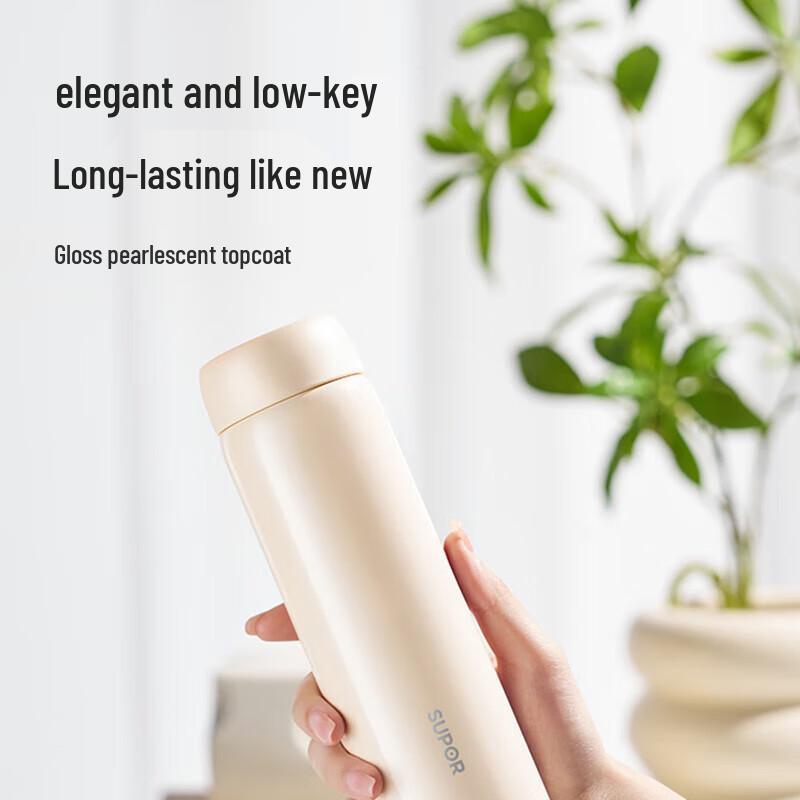 Supor Ya Series 450ML Stainless Steel Tea Infuser Thermos Mug