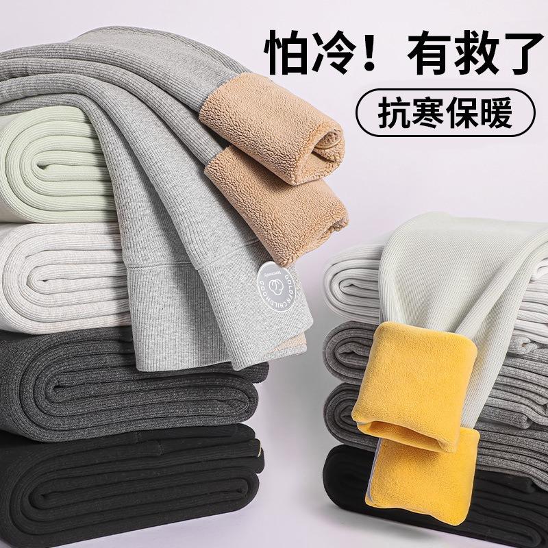 Fleece Leggings for Women To Wear Outside Autumn and Winter Gray High-waisted Thickened Ginger Fleece Long Johns Extra Thick Thermal Cotton Pants
