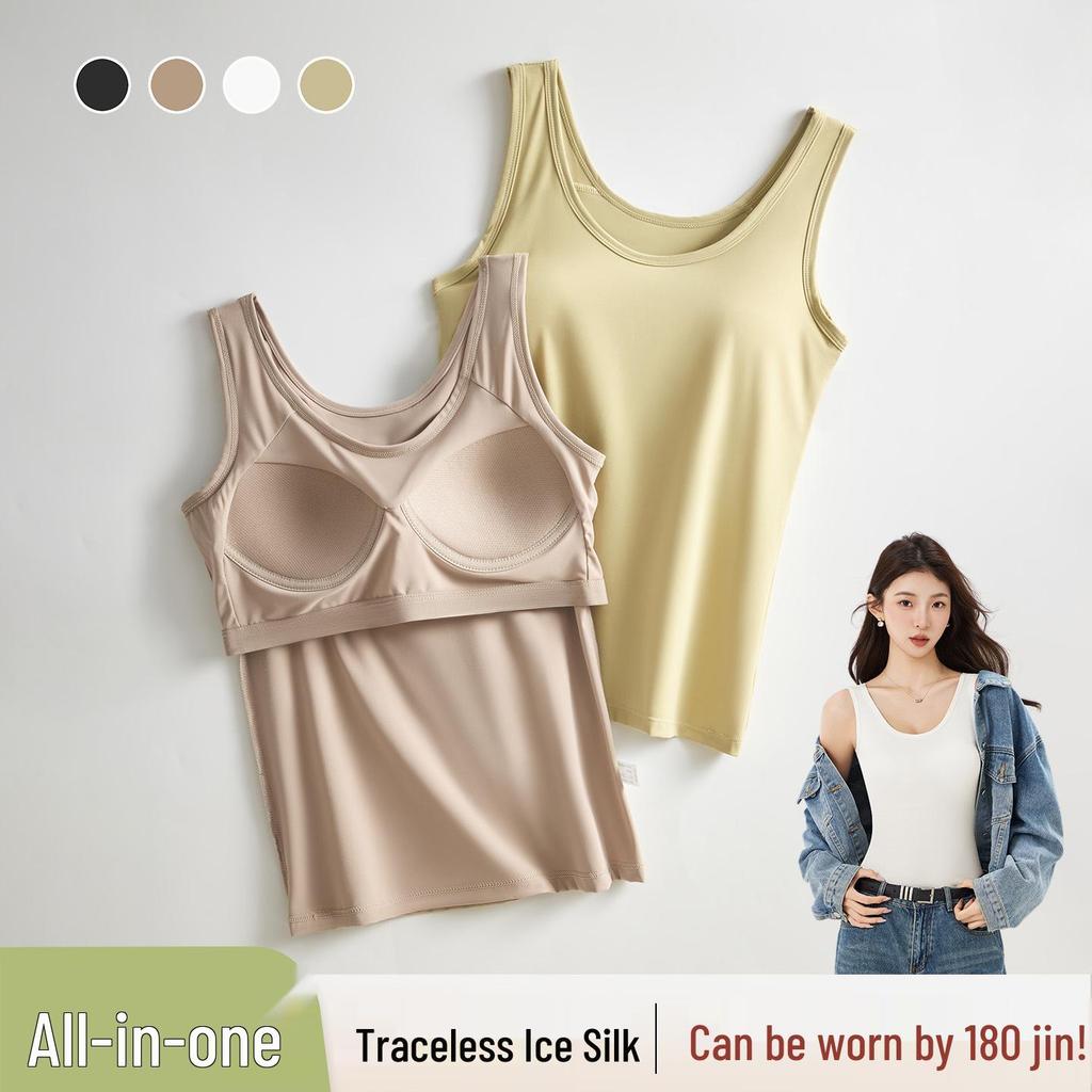 Seamless Ice Silk Strappy Vest for Women with Built-in Bra Pads