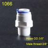1/4" 3/8" OD Hose Tube 1/4" 1/2" 3/4" 1/8" Plastic Pipe Quick Connectors RO Water Connector Fittings Reverse Osmosis System