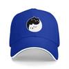Yin Yang Cat Design Baseball Cap Black and White Feline Pattern Adjustable Hat for Casual Wear and Fashion StateUnisexts