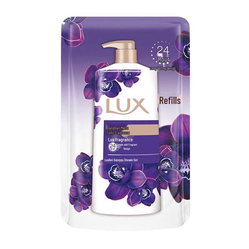 lux Hydrating Shampoo & Shower Gel Set