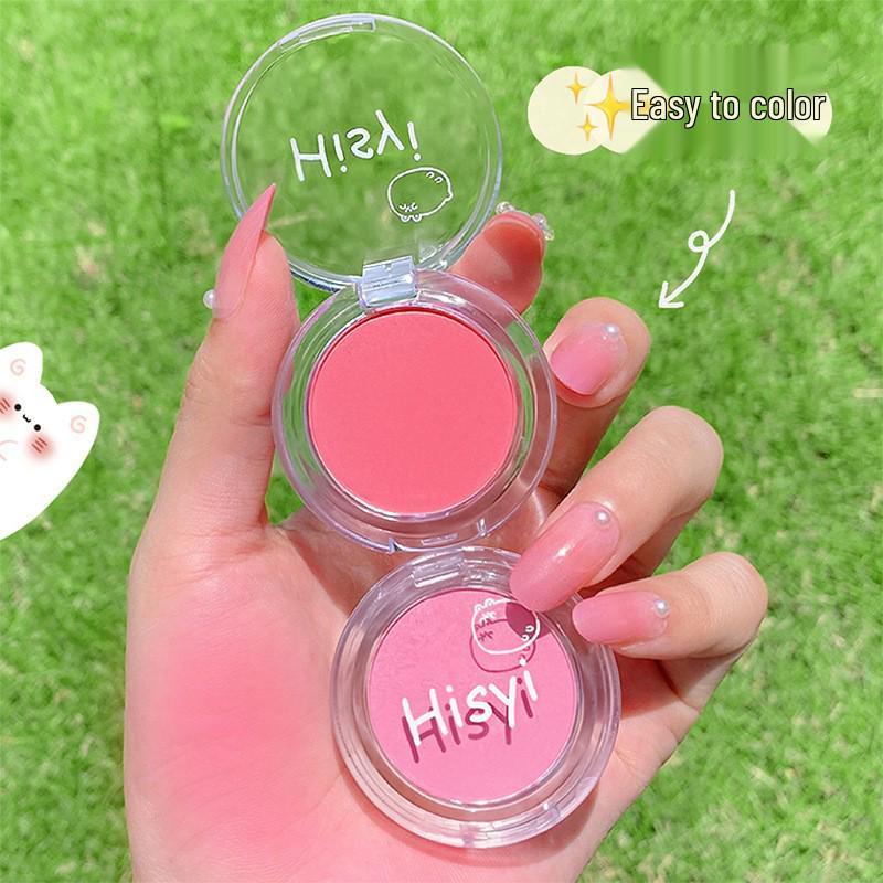 HISYI Nude Makeup Blush & Highlighter: Fine Shimmer Matte Contour & Eyeshadow