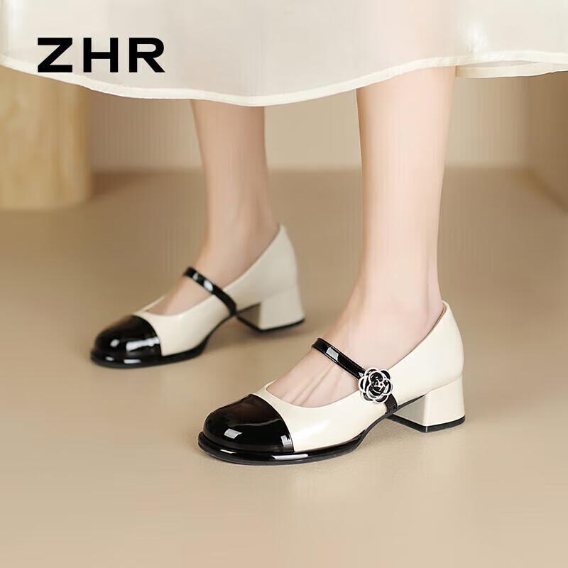 ZHR Women s Elegant Mary Jane Mid-Heel Pumps M