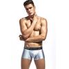 Superbody Men's slippery nylon close-fitting soft boxers Fashion personality, tight boxers