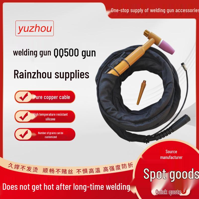 QQ500 Air-Cooled Argon Arc Welding Gun with Nut Interface & QS500 Water-Cooled Gun Head Accessories