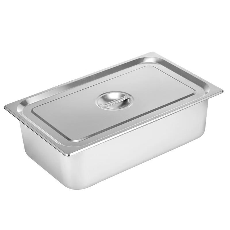 Stainless Steel Food Pan with Lid