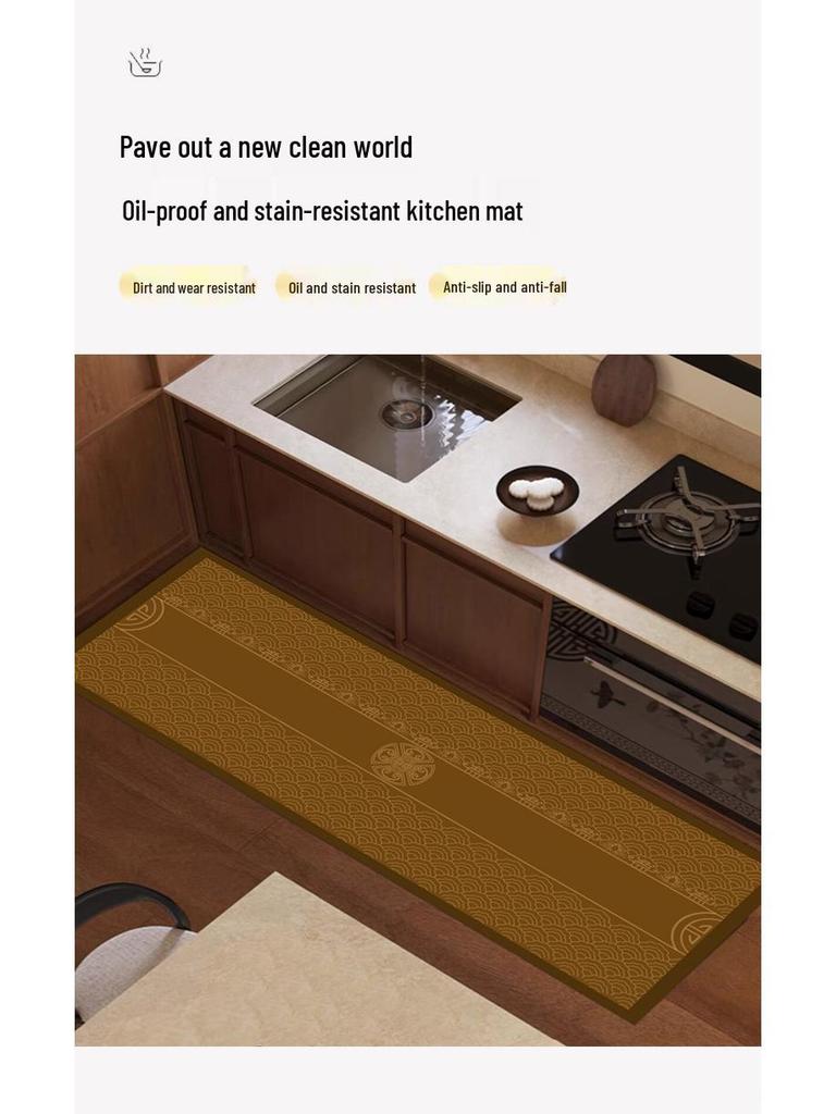 Chinese Style Diatomaceous Earth Non-Slip Kitchen Floor Mat: Oil-Proof, Washable, Water-Absorbent, and Quick-Drying