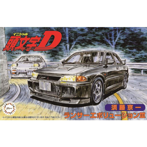 1/24 Initial D Series No.9 Lancer Evolution III Kyoichi Sudo Plastic Model
