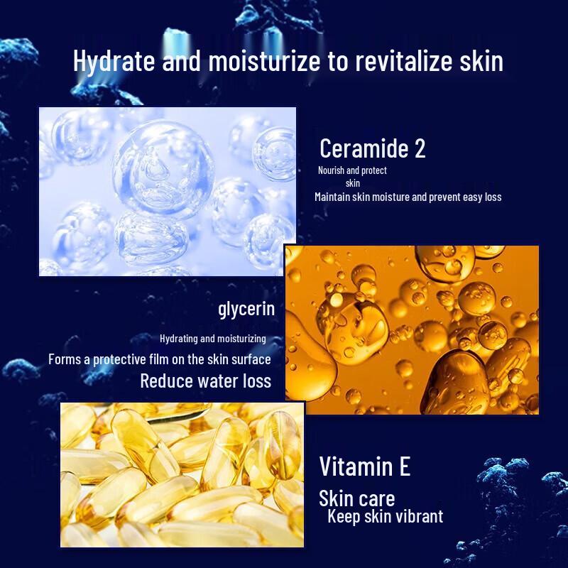 MAXAM Moisturizing Cream 80g