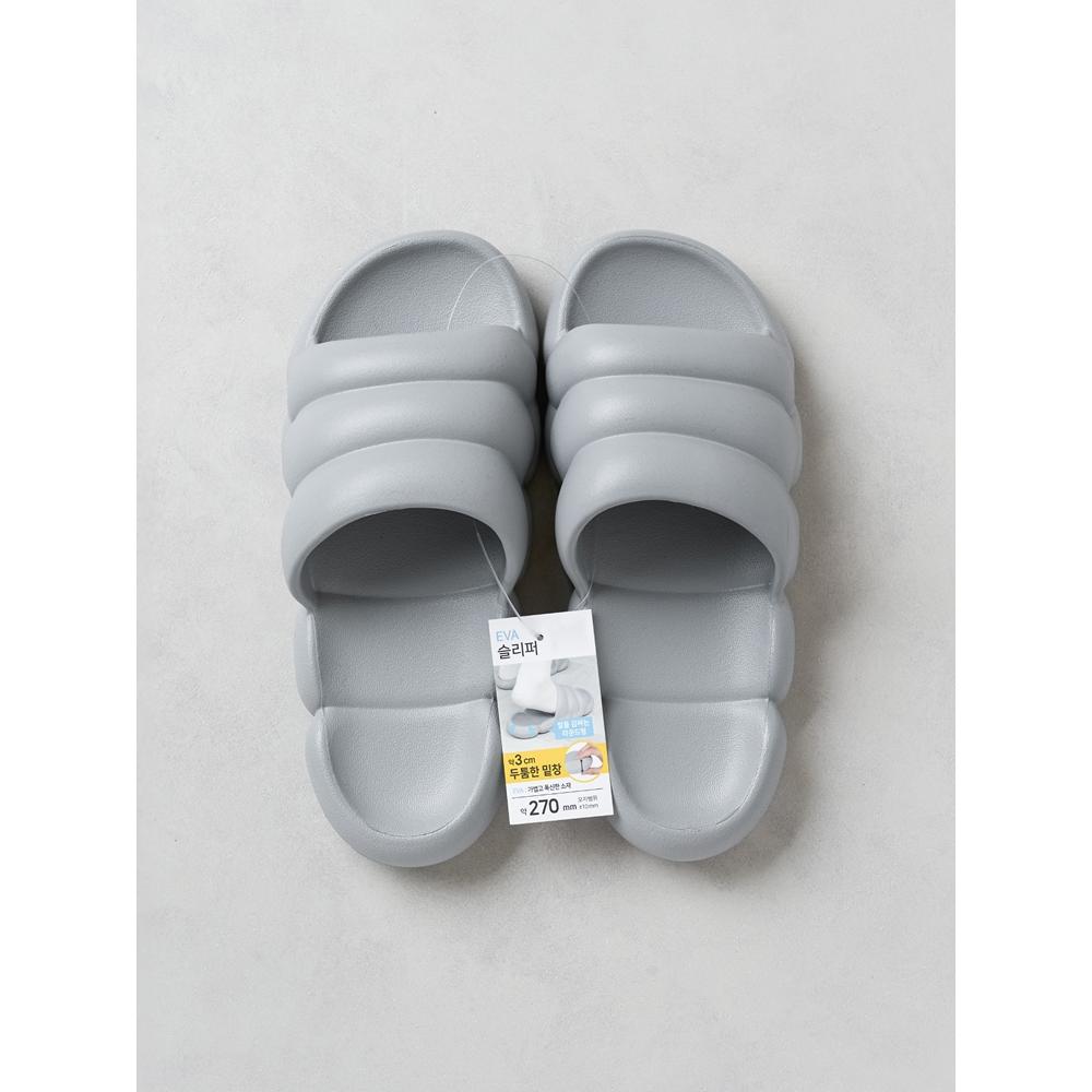 Daiso Cloud Shaped Slippers 260 To 280 Mm