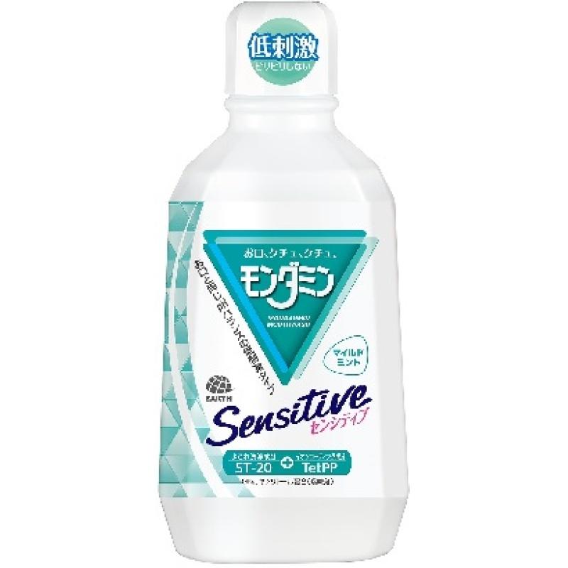 

MONDAMIN SENSITIVE 700ML