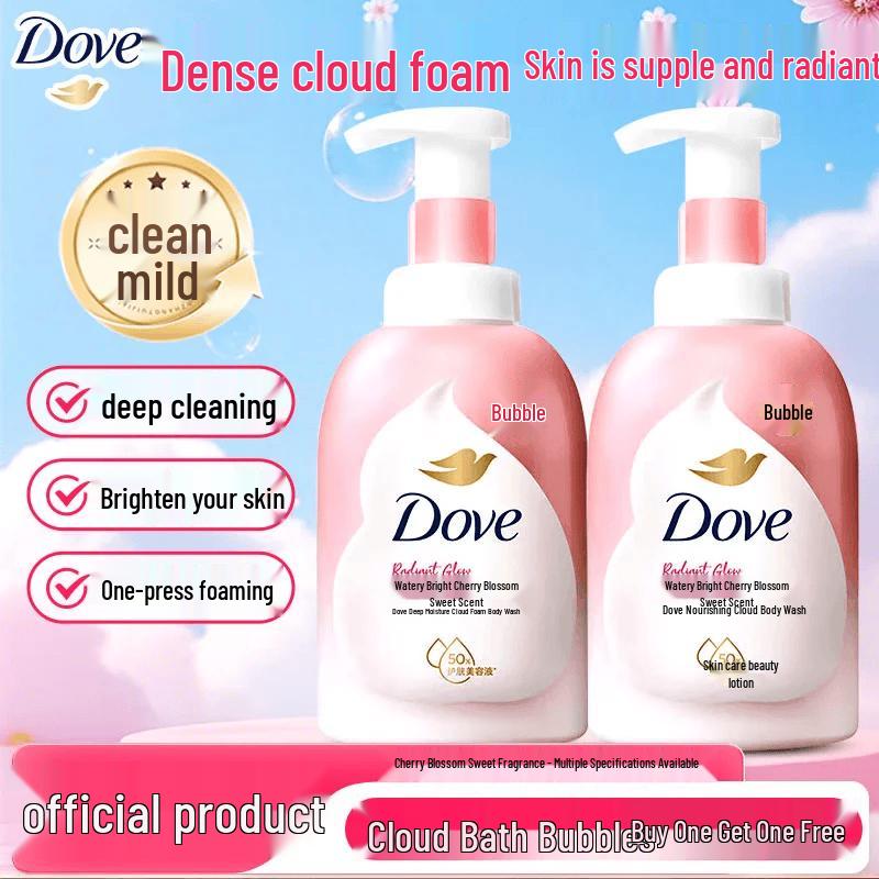 

Dove Cherry Blossom Amino Acid Bubble Shower Gel