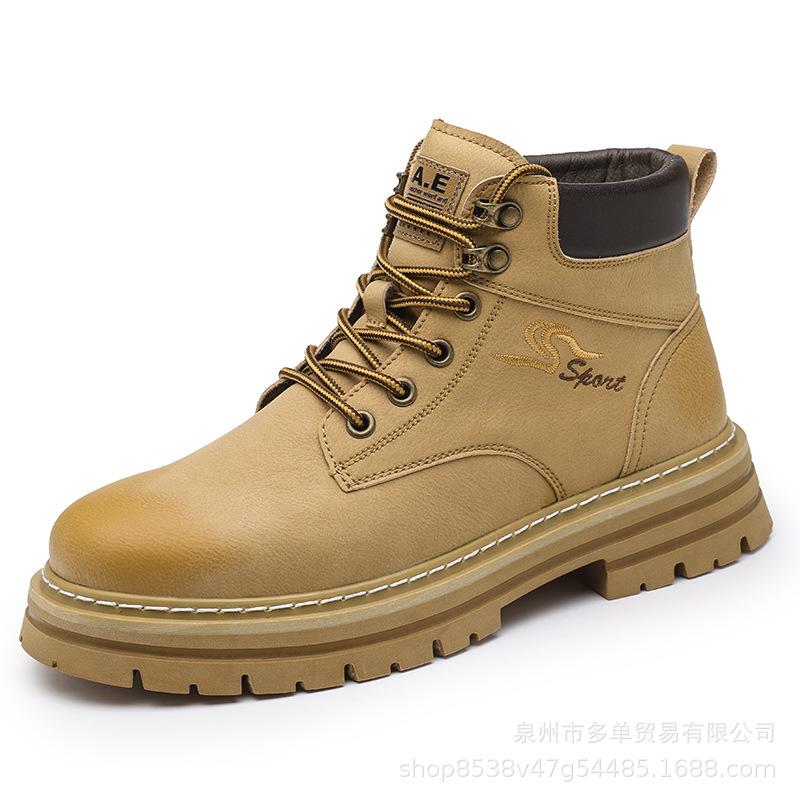 Nouvelles bottes Martin rétro mi-haut à semelles épaisses amortissantes confort extérieur daily commuter locomotive grandes bottes jaunes