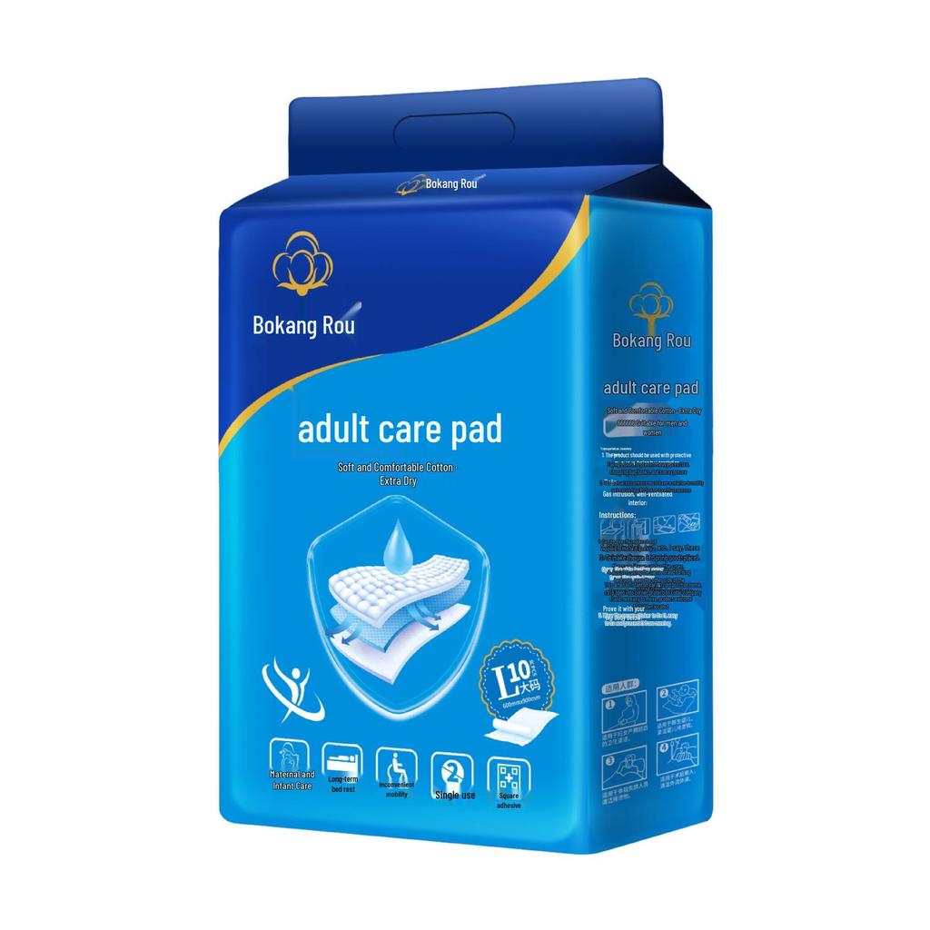 Bokang Rou Large Leak-Proof Adult Care Pads for Elderly, Bedridden, and Postpartum Use