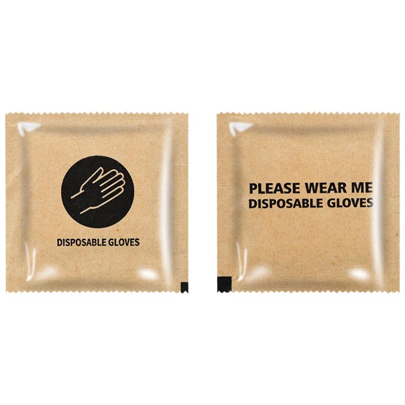 Yulong Disposable Food Grade Gloves