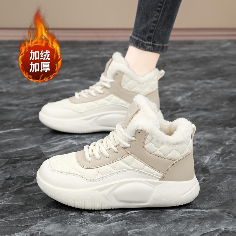 Cotton Shoes Women's Winter High-top Velvet Thickened Warm Thick-soled Fur Integrated Snow Boots Waterproof and Proof