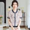 2026 New Chinese Style Ice Silk V-Neck Short-Sleeve Top for Mothers - Elegant Summer Shirt for Middle-Aged and Elderly Women