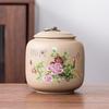 Deou Xingguang Large Handmade Ceramic Tea Caddy