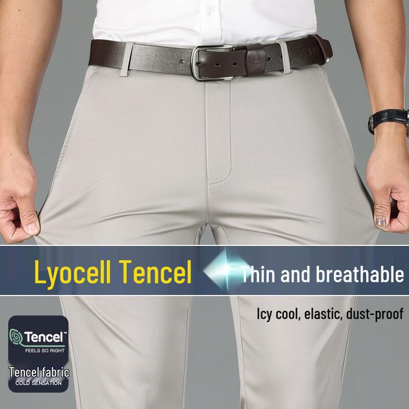 Yiliteng Men's Wrinkle-Free Business Casual Trousers YTMSDKY601B