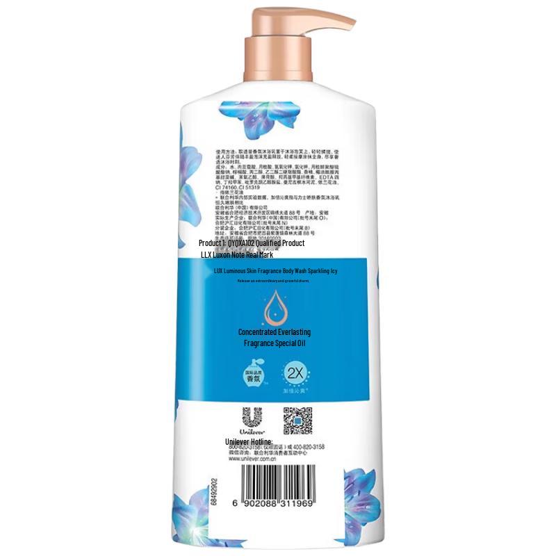 

Lux Refreshing Fragrance Shower Gel