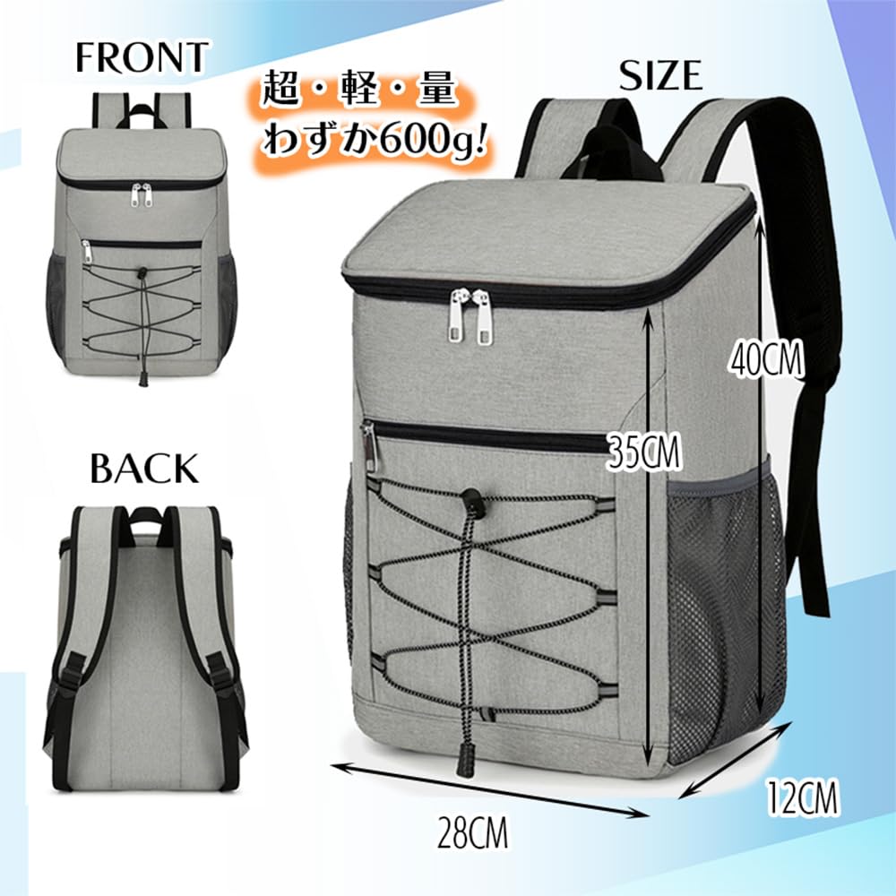 Rucsac la geantă termică, elegant, ușor, pentru depozitare la rece, camping în aer liber, pescuit, grătar, picnic în aer liber [YOURAKU] (NEGRU×NEGRU)