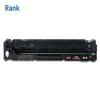 Compatible Black Toner Cartridge for HP 204A / CF510A