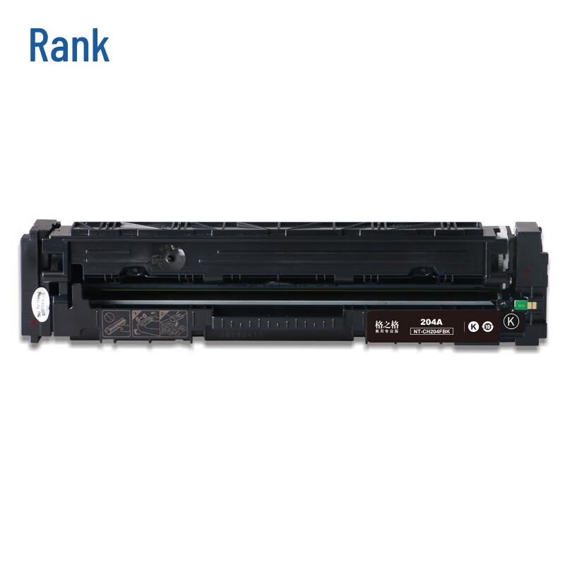 Compatible Black Toner Cartridge for HP 204A / CF510A