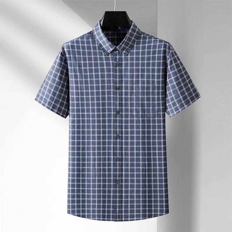 Men's Plus Size Breathable Plaid Short-Sleeve Shirt
