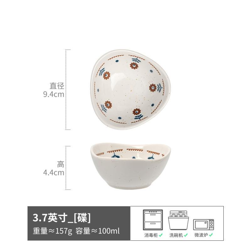Hand-Painted Small Flower Hat Bowl Household Ceramic Bowl Japanese-Style Tableware Dish Bowl Noodle Bowl Fruit Salad Bowl Rice Bowl
