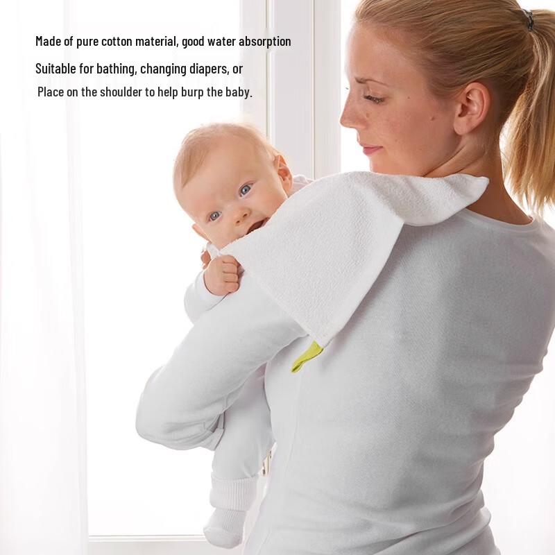 IKEA KRAMA Baby Face Towel